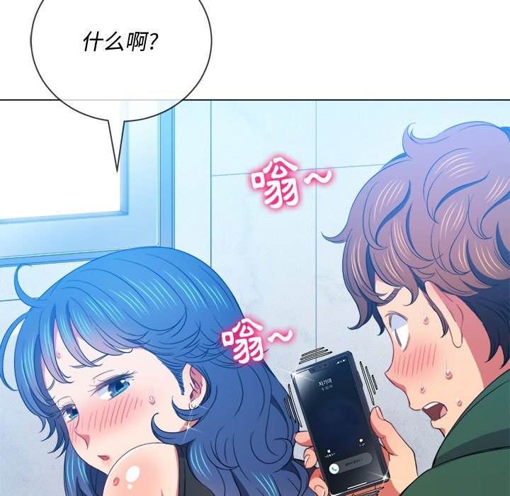 第62话 - 第105.jpg页