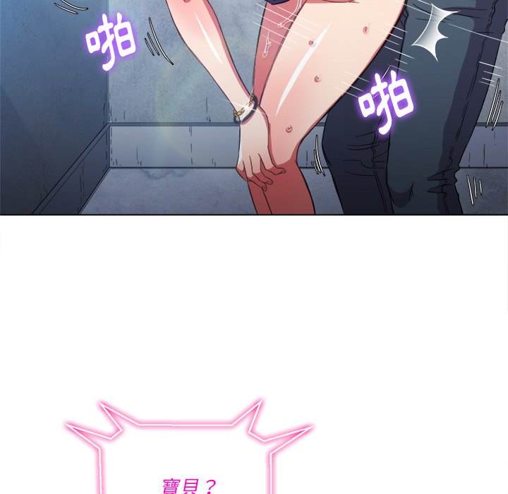 第62话 - 第108.jpg页