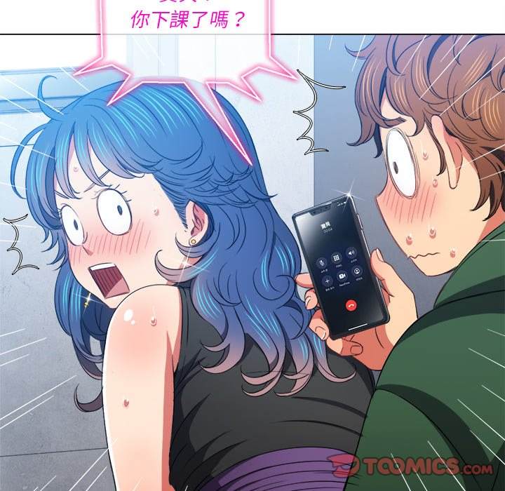 第62话 - 第109.jpg页