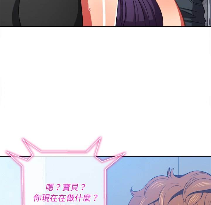 第62话 - 第112.jpg页