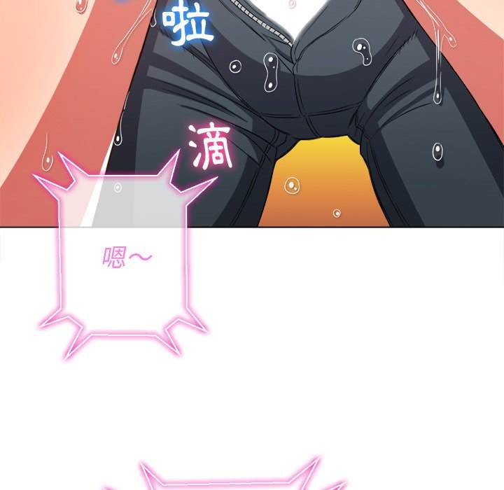第62话 - 第118.jpg页