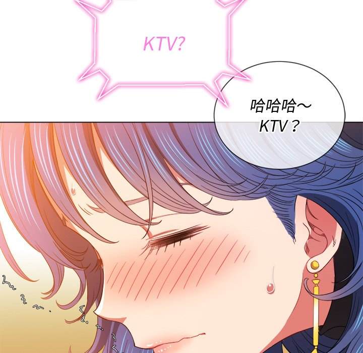 第62话 - 第119.jpg页