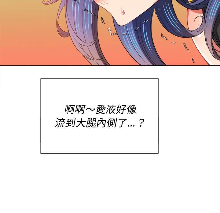 第62话 - 第120.jpg页