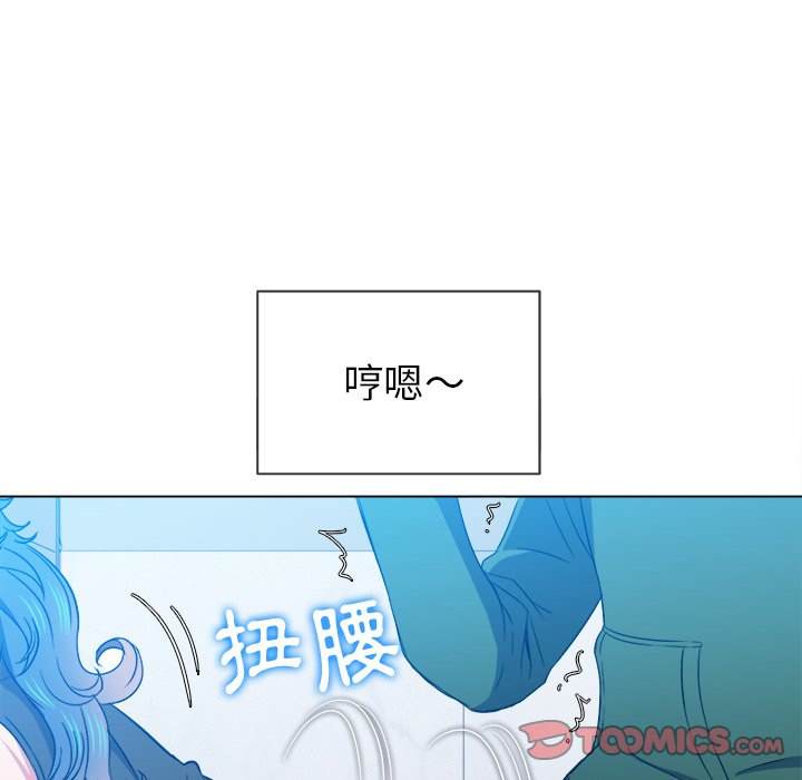 第62话 - 第121.jpg页
