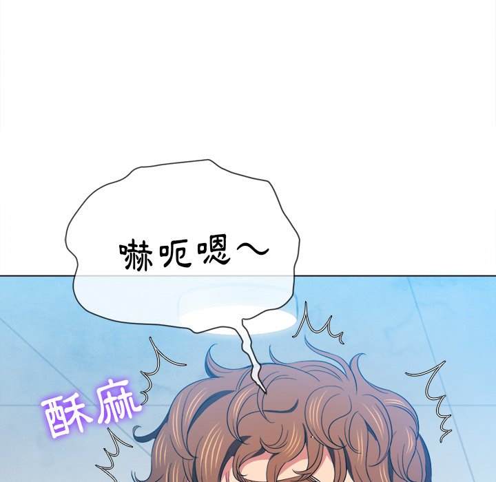 第62话 - 第123.jpg页