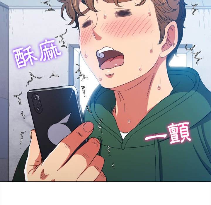 第62话 - 第124.jpg页