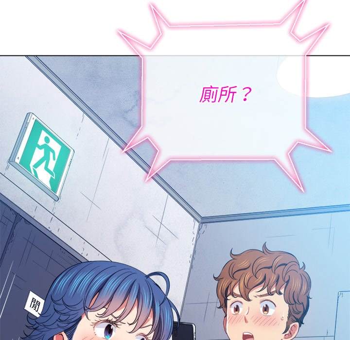 第63话 - 第12.jpg页