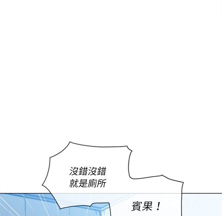 第63话 - 第15.jpg页