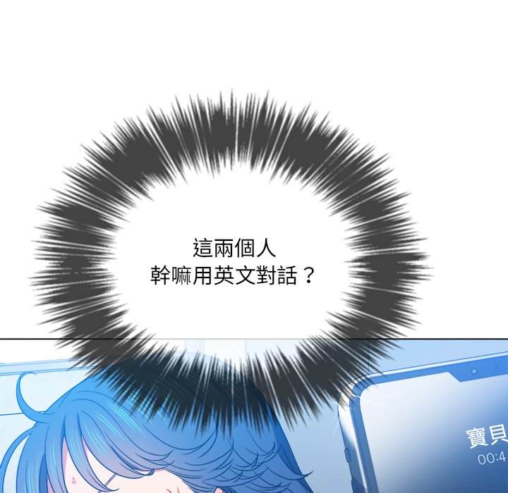 第63话 - 第18.jpg页