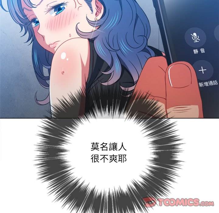 第63话 - 第19.jpg页