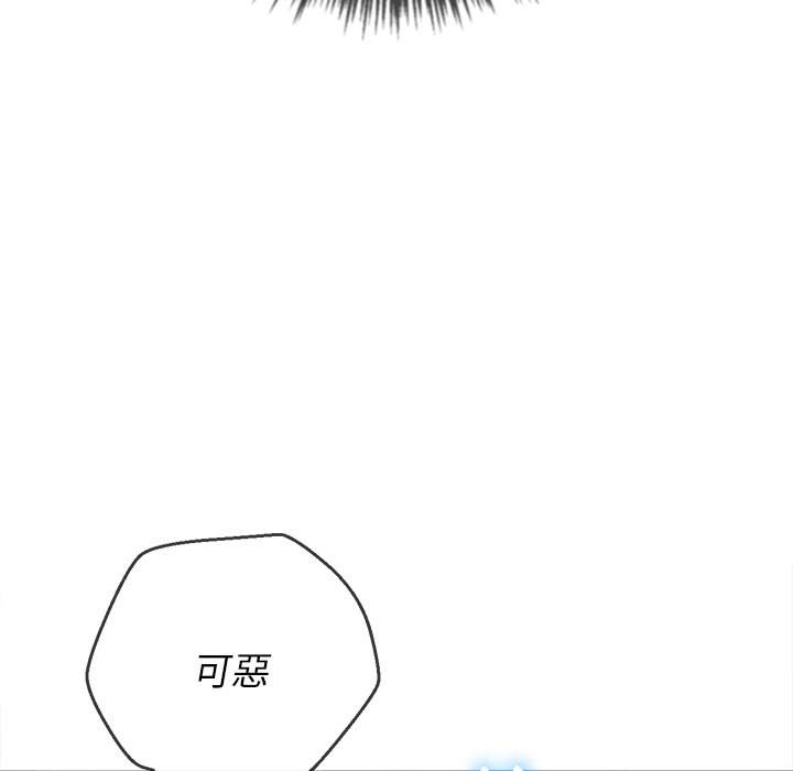 第63话 - 第20.jpg页