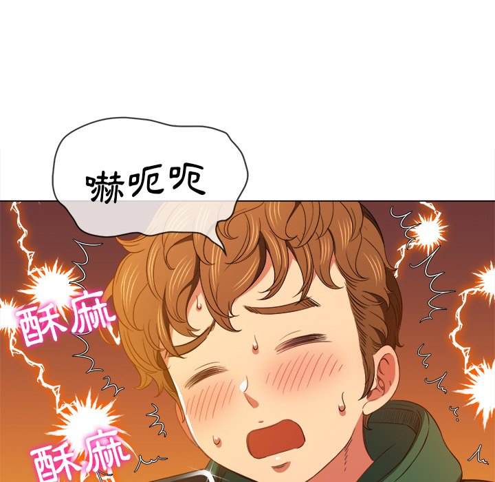 第63话 - 第22.jpg页