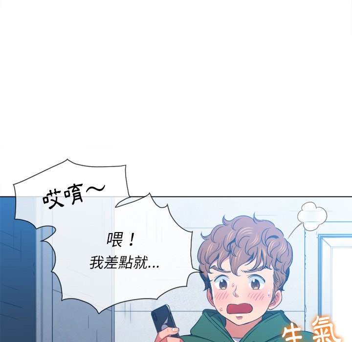 第63话 - 第26.jpg页