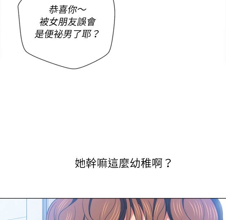 第63话 - 第28.jpg页
