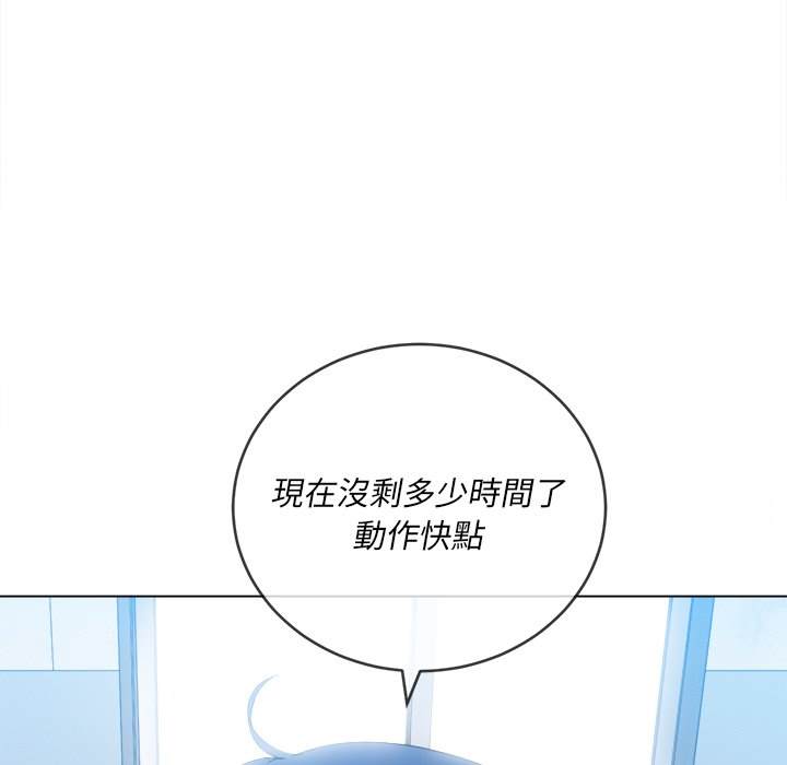 第63话 - 第30.jpg页