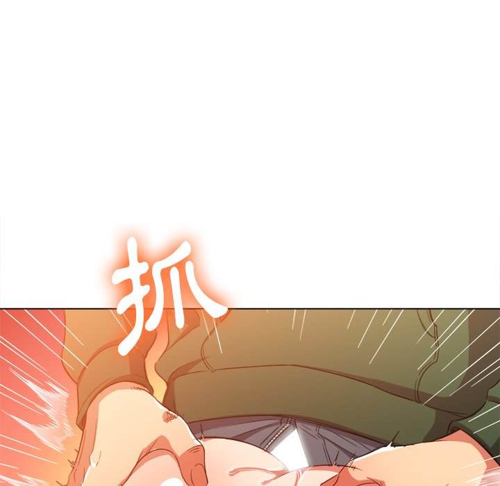 第63话 - 第33.jpg页