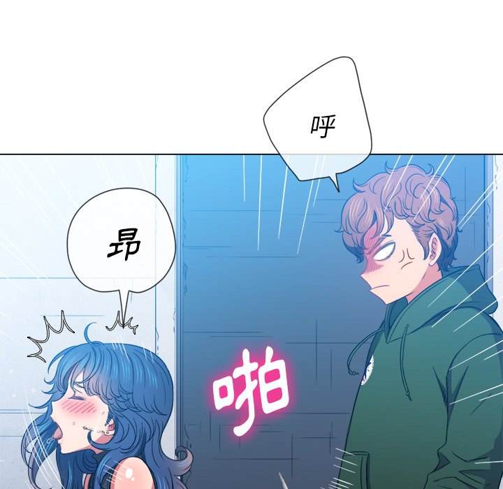 第63话 - 第35.jpg页