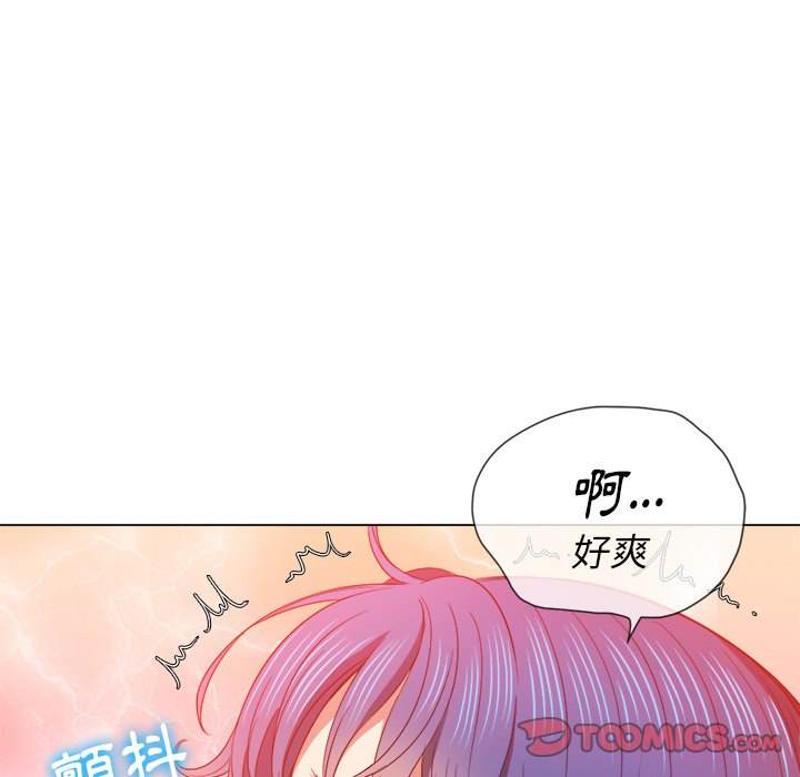 第63话 - 第37.jpg页