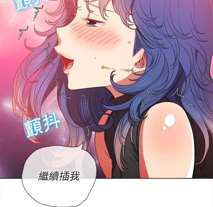 第63话 - 第38.jpg页