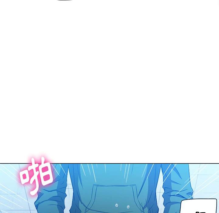 第63话 - 第39.jpg页