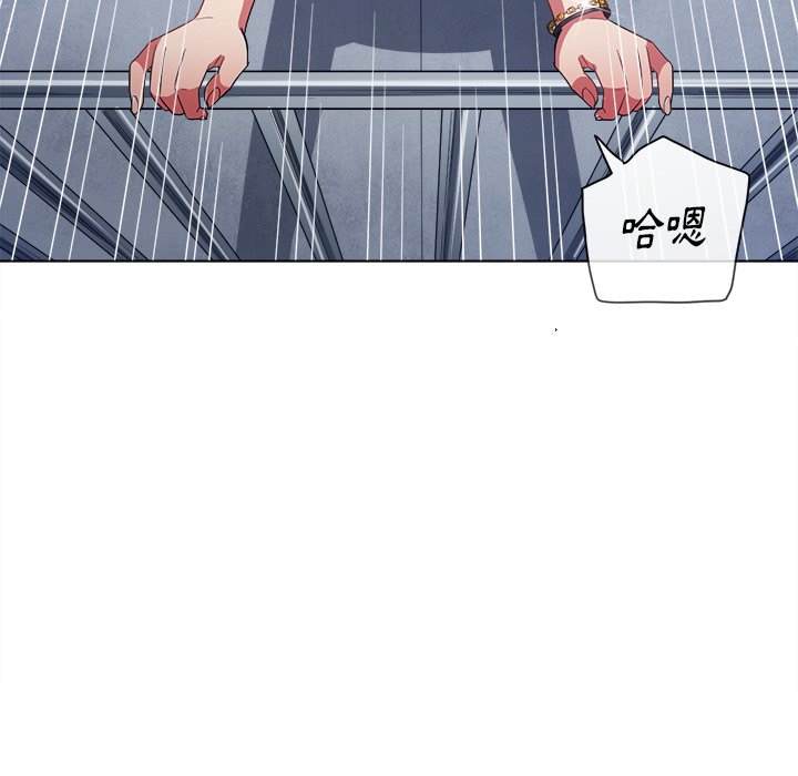 第63话 - 第41.jpg页