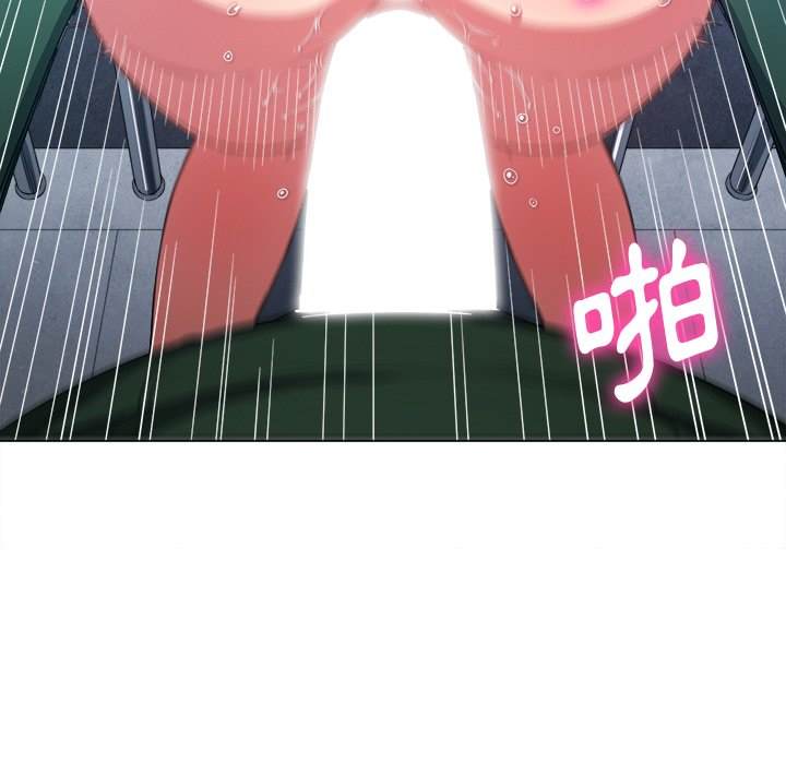 第63话 - 第45.jpg页