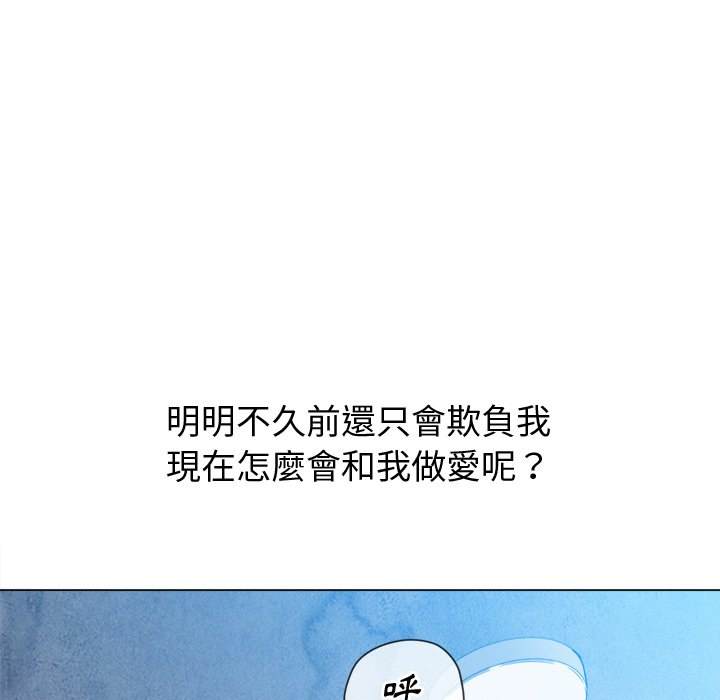 第63话 - 第48.jpg页