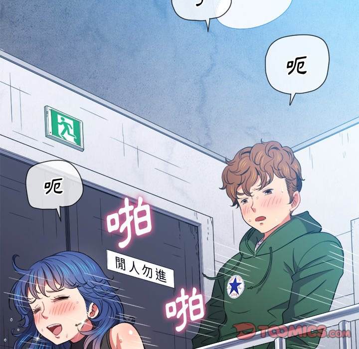 第63话 - 第49.jpg页