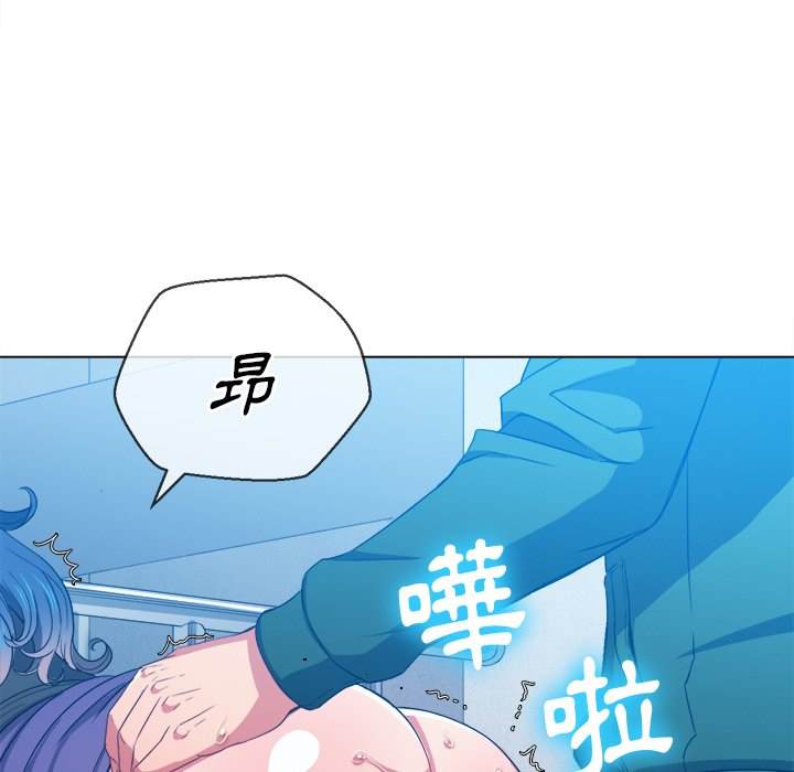 第63话 - 第54.jpg页