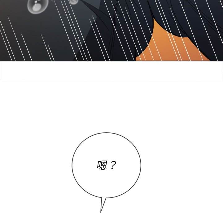 第63话 - 第58.jpg页