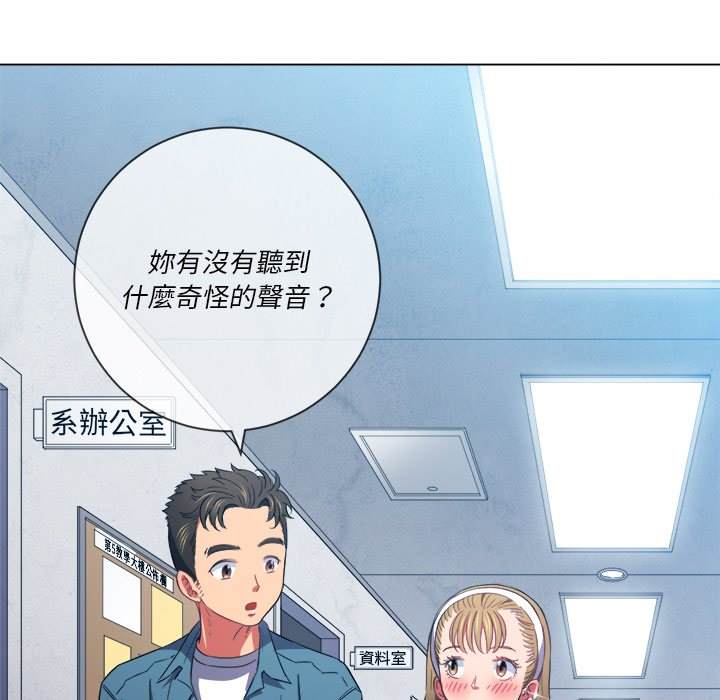 第63话 - 第59.jpg页