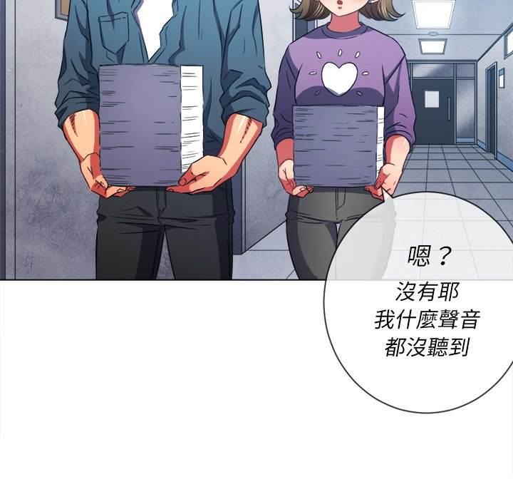 第63话 - 第60.jpg页