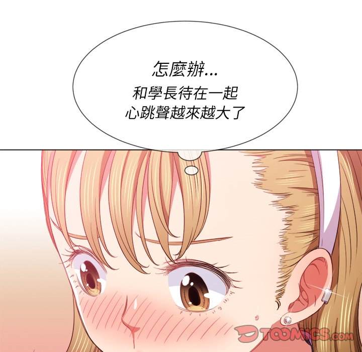 第63话 - 第61.jpg页