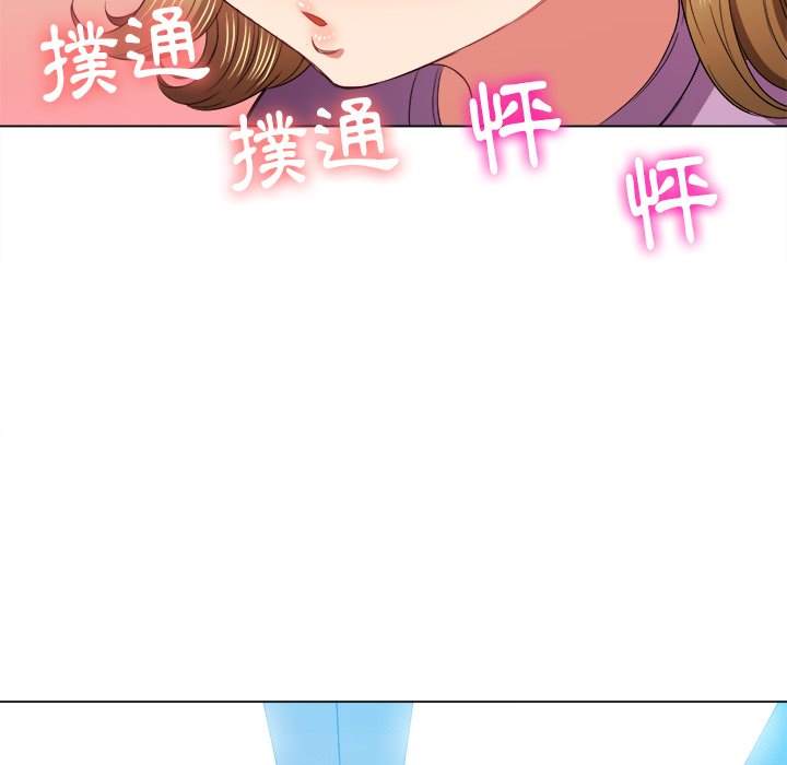 第63话 - 第62.jpg页