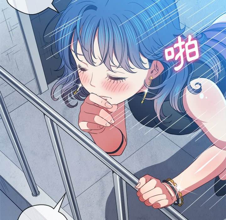第63话 - 第65.jpg页