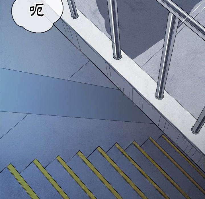 第63话 - 第66.jpg页