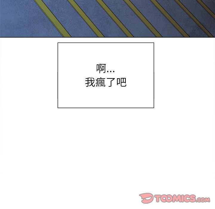 第63话 - 第67.jpg页