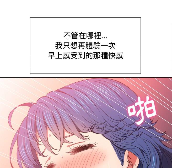 第63话 - 第68.jpg页