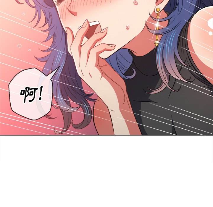 第63话 - 第69.jpg页