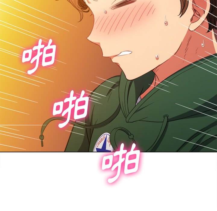 第63话 - 第71.jpg页