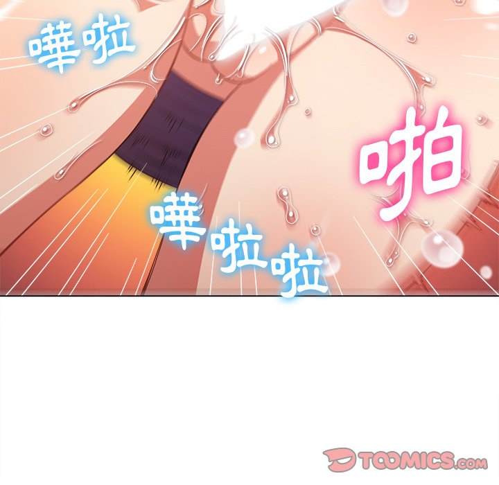 第63话 - 第73.jpg页