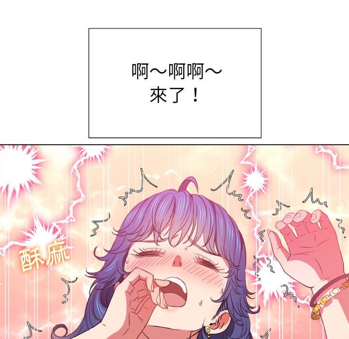 第63话 - 第74.jpg页