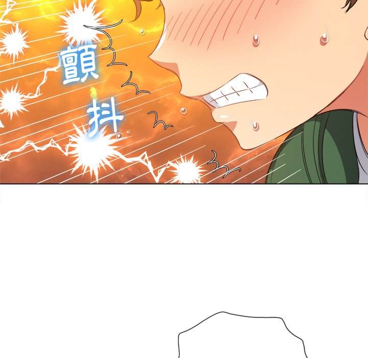 第63话 - 第78.jpg页