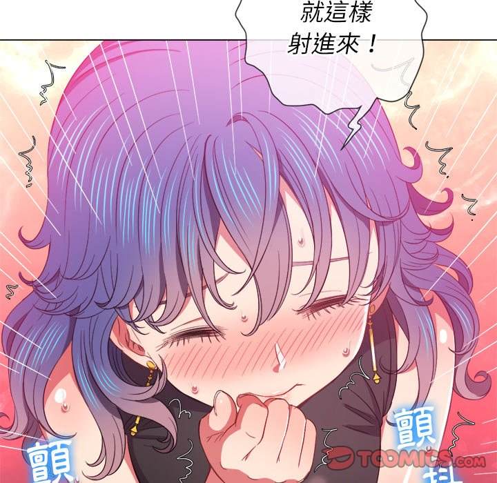 第63话 - 第79.jpg页