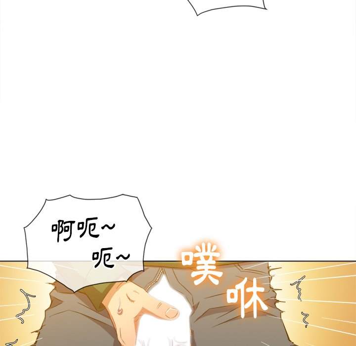 第63话 - 第82.jpg页