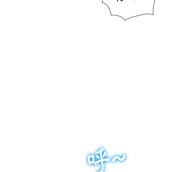 第63话 - 第84.jpg页