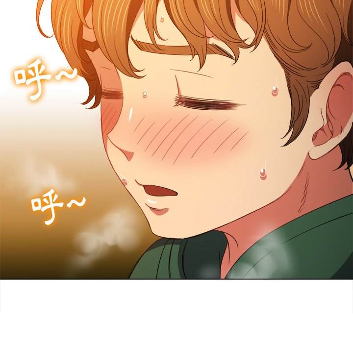 第63话 - 第89.jpg页
