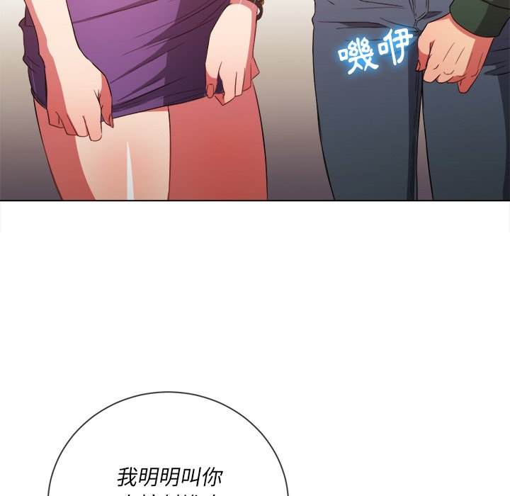 第63话 - 第92.jpg页