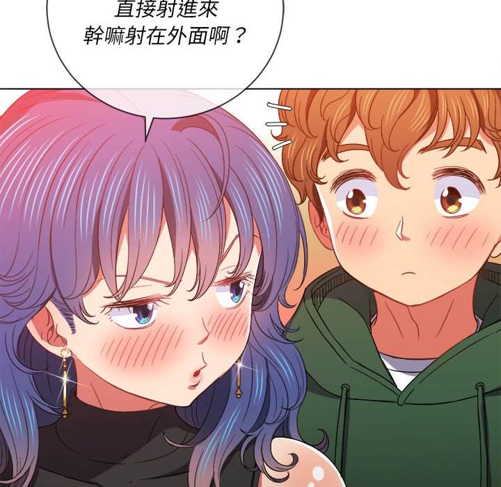 第63话 - 第93.jpg页