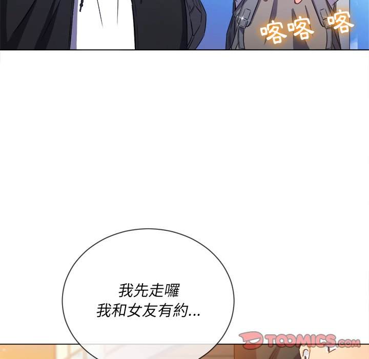 第63话 - 第109.jpg页